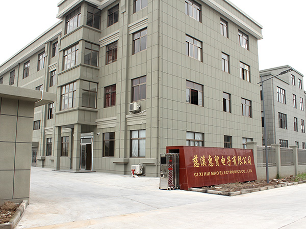 廠房設(shè)備
